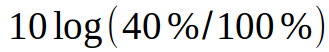 Equation Primers 1: Ohms Law / Power / Voltage Ratio.